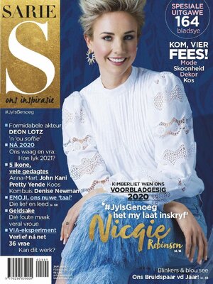cover image of SARIE